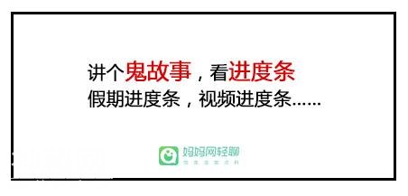 清明节真是见“鬼”了，说点正经事你们别怕哈-16.jpg