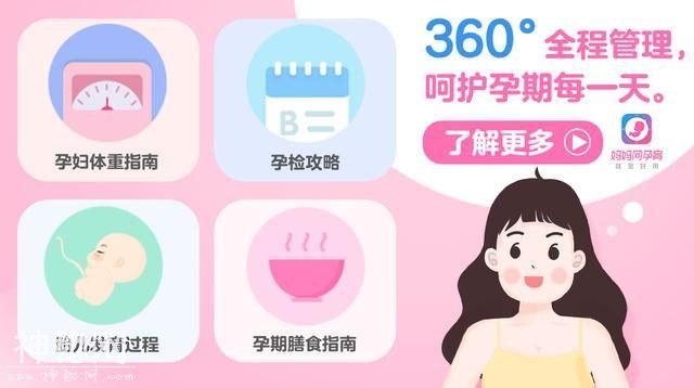 清明节真是见“鬼”了，说点正经事你们别怕哈-18.jpg
