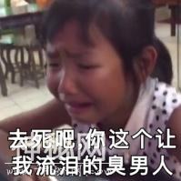 清明节真是见“鬼”了，说点正经事你们别怕哈-14.jpg