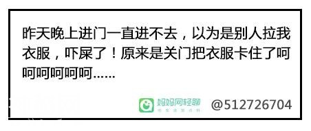 清明节真是见“鬼”了，说点正经事你们别怕哈-11.jpg