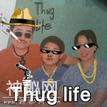 清明节真是见“鬼”了，说点正经事你们别怕哈-17.jpg