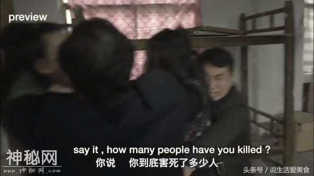 《中邪》国恐良心之作-6.jpg