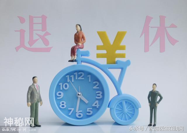 退休之后想养生？坚持做到这3点，健康长寿不是梦-1.jpg