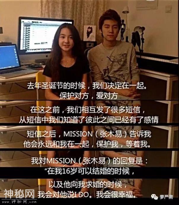 实在没办法喝这碗所谓的“真爱鸡汤”-16.jpg