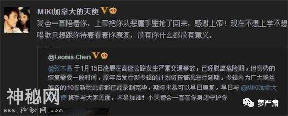 实在没办法喝这碗所谓的“真爱鸡汤”-43.jpg