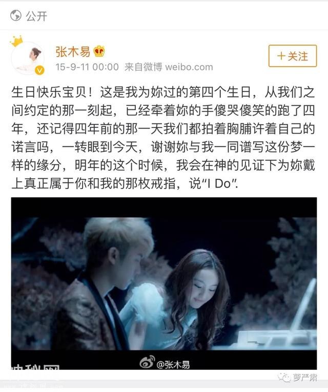 实在没办法喝这碗所谓的“真爱鸡汤”-47.jpg