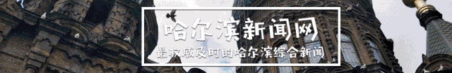 哈兽研乙脑病毒研究取得新成果｜为药物研制提供新思路-5.jpg