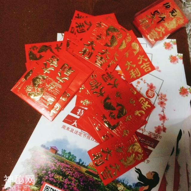 地铁还能这么搞！发红包，送福利，还玩穿越！身临其境游杜鹃花海-2.jpg