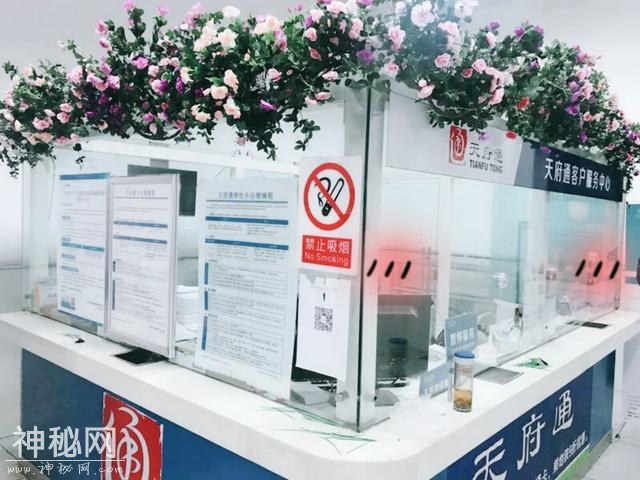地铁还能这么搞！发红包，送福利，还玩穿越！身临其境游杜鹃花海-7.jpg