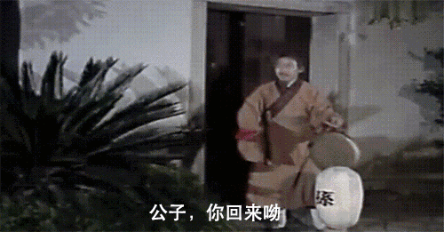 在这部87年的《聊斋志异》面前，很多内地恐怖片都成了将就-19.jpg