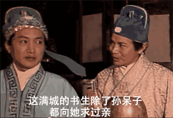 在这部87年的《聊斋志异》面前，很多内地恐怖片都成了将就-13.jpg