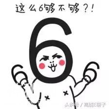在这部87年的《聊斋志异》面前，很多内地恐怖片都成了将就-18.jpg