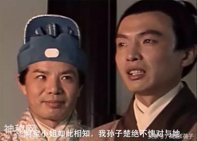 在这部87年的《聊斋志异》面前，很多内地恐怖片都成了将就-14.jpg