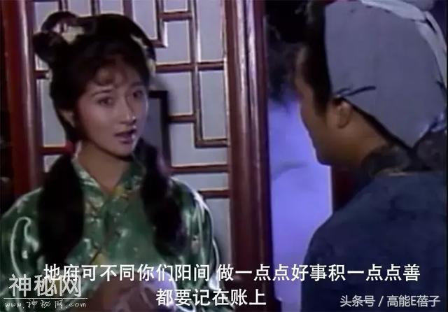 在这部87年的《聊斋志异》面前，很多内地恐怖片都成了将就-30.jpg