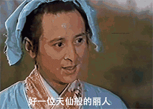 在这部87年的《聊斋志异》面前，很多内地恐怖片都成了将就-41.jpg