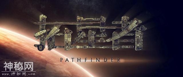 今年三部国产科幻大片，哪一部能成为中国科幻片开山之作？-1.jpg