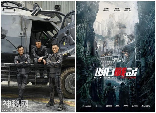 今年三部国产科幻大片，哪一部能成为中国科幻片开山之作？-6.jpg