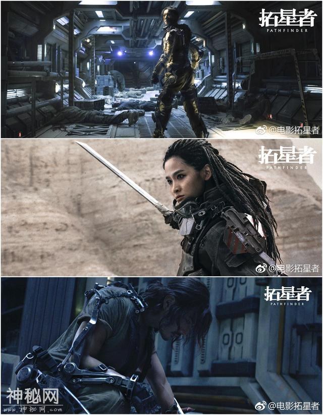 今年三部国产科幻大片，哪一部能成为中国科幻片开山之作？-3.jpg