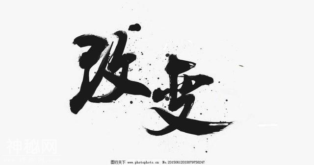 心灵鸡汤也是一种毒药，适当就好-3.jpg