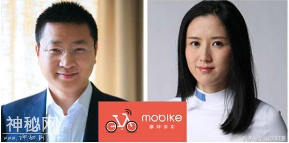 摩拜创始人套现15亿又如何，表面鸡汤，实则心理毒药-2.jpg