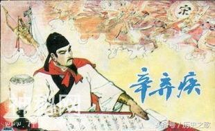 文能提笔安天下, 武能上马定乾坤;历史上这五个人可配此话-1.jpg