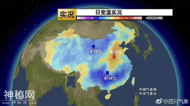 谁能想到 熬过了冬天却差点冻死在春天……不过明起回温！-28.jpg