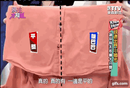 炸毛的王源可爱到爆！但撞见男神时同款静电还是很尴尬……-25.jpg