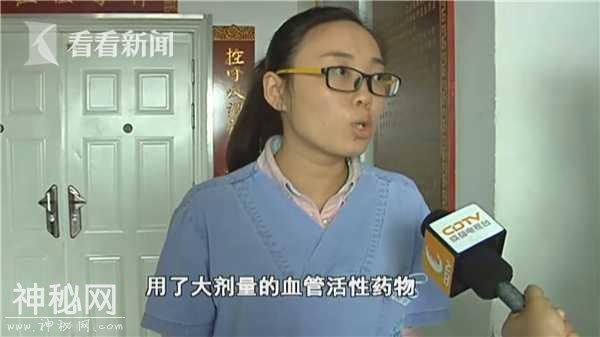 一场感冒竟让24岁女孩右腿截肢 两次病危差点命都没了-13.jpg