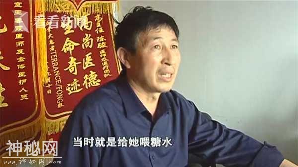 一场感冒竟让24岁女孩右腿截肢 两次病危差点命都没了-8.jpg