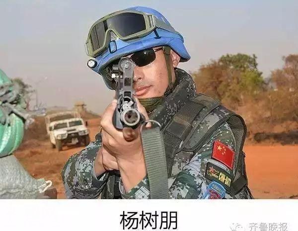 清明节的朋友圈，我献给了他们，转发致敬！-6.jpg