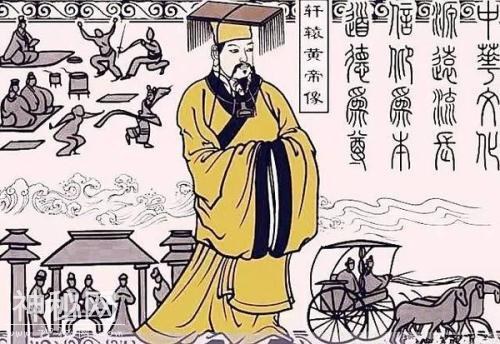 道教的“始祖”是谁？-2.jpg