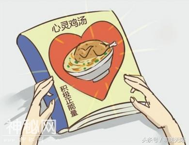 韩寒怒怼事件：为什么鸡汤文还如此盛行？-1.jpg