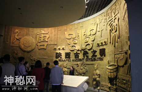 历史：陕西历史文明-2.jpg