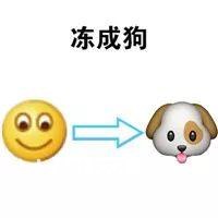 你的超强冷空气已到货……成都今天冷得穿棉袄！最低温7℃！-32.jpg