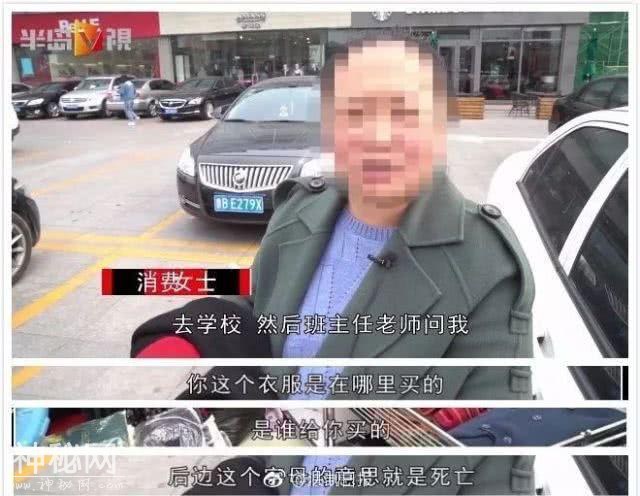 十年来绝不带孩子扫墓，即使她爸去世！是我太忌讳了吗？-1.jpg