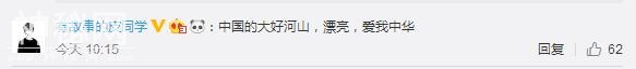 樱花很美怎么留下？当然是吃到胃里啦！这份成都最全樱花美食地图拿好不谢！-8.jpg