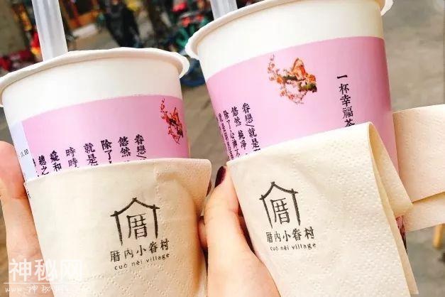 樱花很美怎么留下？当然是吃到胃里啦！这份成都最全樱花美食地图拿好不谢！-16.jpg