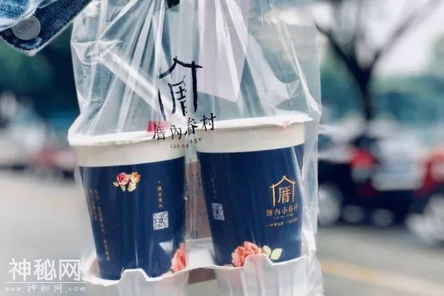 樱花很美怎么留下？当然是吃到胃里啦！这份成都最全樱花美食地图拿好不谢！-14.jpg