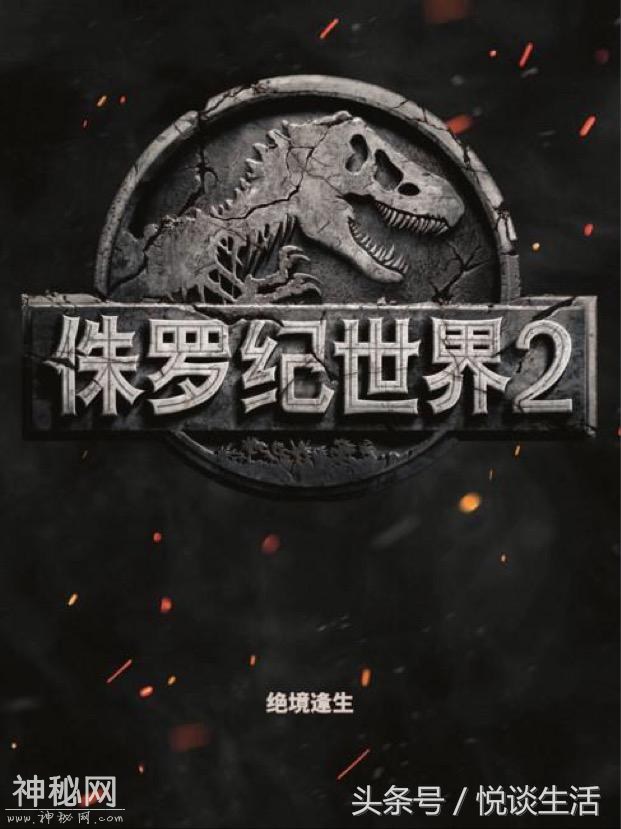《头号玩家》看爽了吧，今年还有10部科幻大片上映！下周就有两部-6.jpg