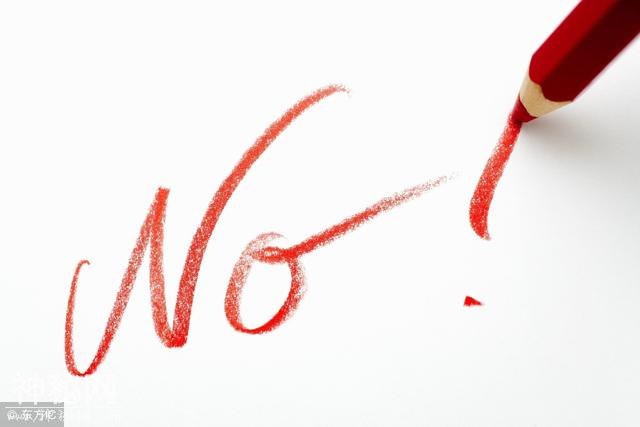 扎心了~考教师遇到这4种情况让人“头痛”，快来看看你中了几条-2.jpg