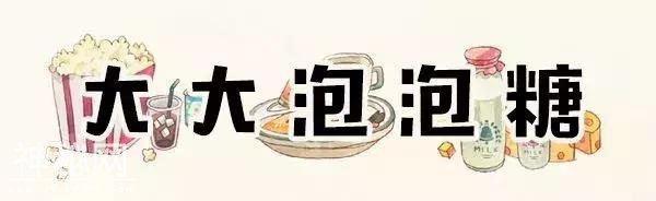 有一种新都人的回忆，叫学校门口的小卖部！-7.jpg