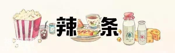 有一种新都人的回忆，叫学校门口的小卖部！-4.jpg