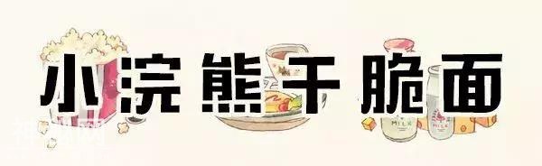 有一种新都人的回忆，叫学校门口的小卖部！-10.jpg
