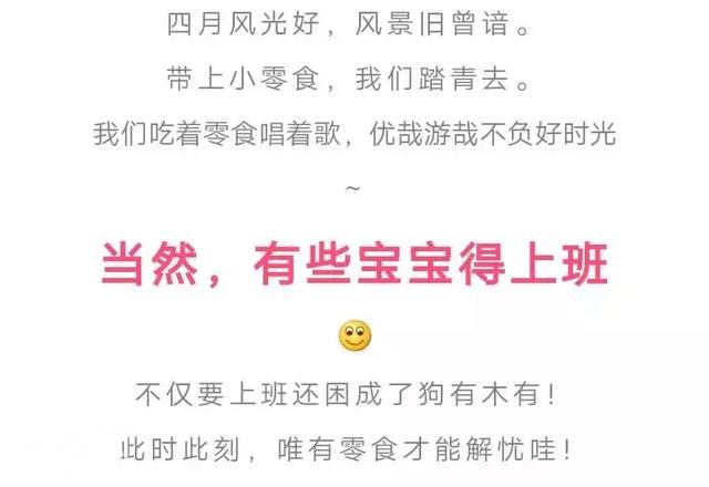 有一种新都人的回忆，叫学校门口的小卖部！-1.jpg