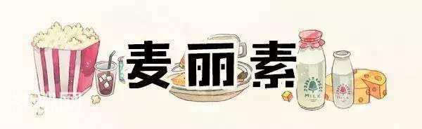 有一种新都人的回忆，叫学校门口的小卖部！-13.jpg