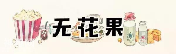有一种新都人的回忆，叫学校门口的小卖部！-17.jpg