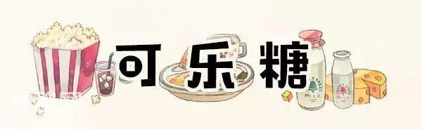 有一种新都人的回忆，叫学校门口的小卖部！-26.jpg