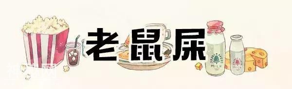 有一种新都人的回忆，叫学校门口的小卖部！-15.jpg
