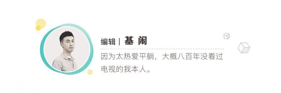 还在发愁电视墙怎么装？这 5 招足够启发你了-24.jpg