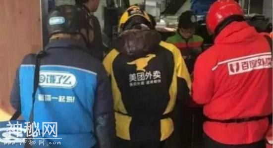 《互联网那么厉害》我们该怎么改变生活？-3.jpg